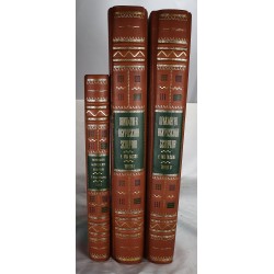 Denkmaler Agyptischer Sculptur (3 volumes)